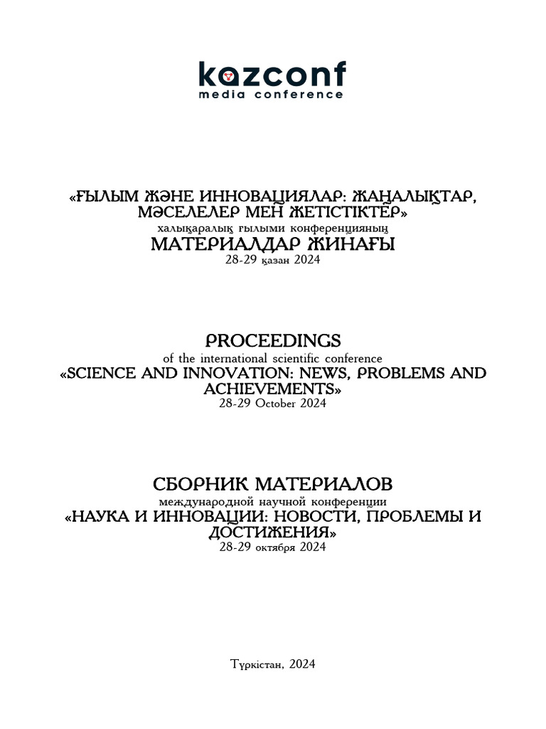 Порно актриса Виктория Карина