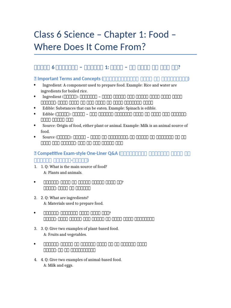 Chapter 1 Revised Class 6 Science | PDF