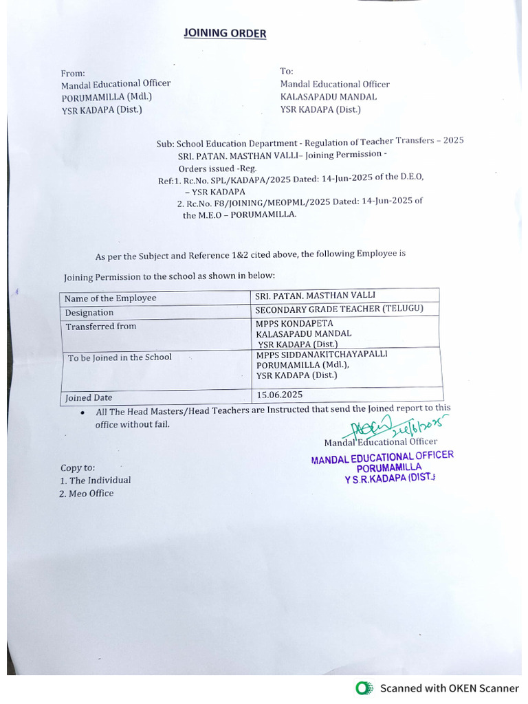 Trnsfer Letter | PDF