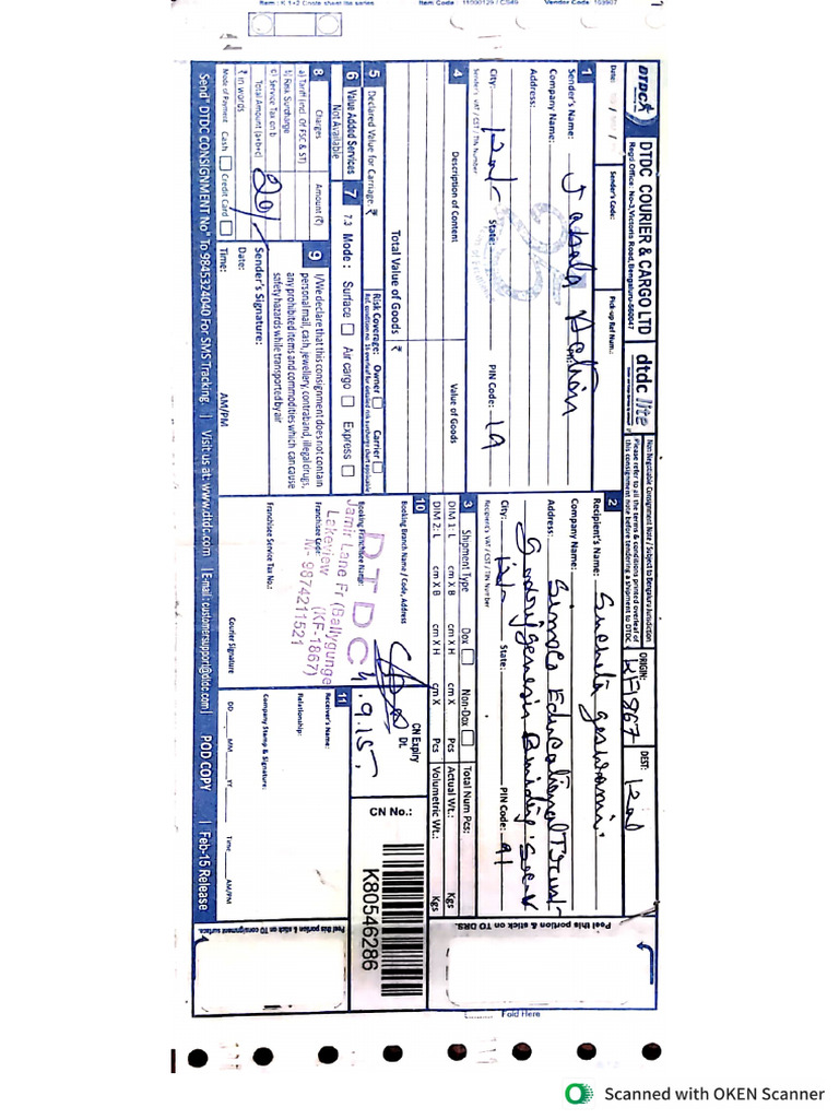 New Doc 07-23-2025 14.40 | PDF