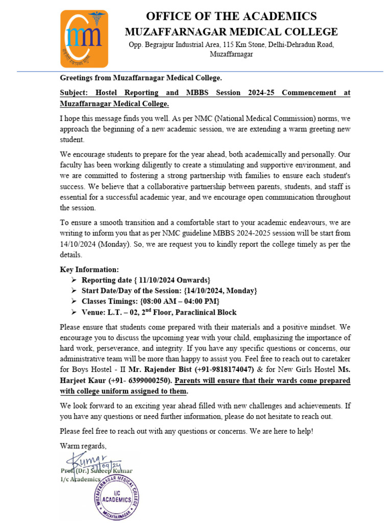 For 2024 Batch | PDF