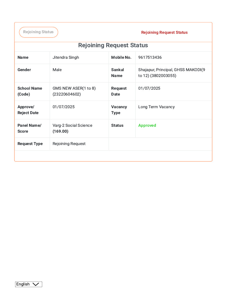 SED - School Education Portal 3.0 | PDF
