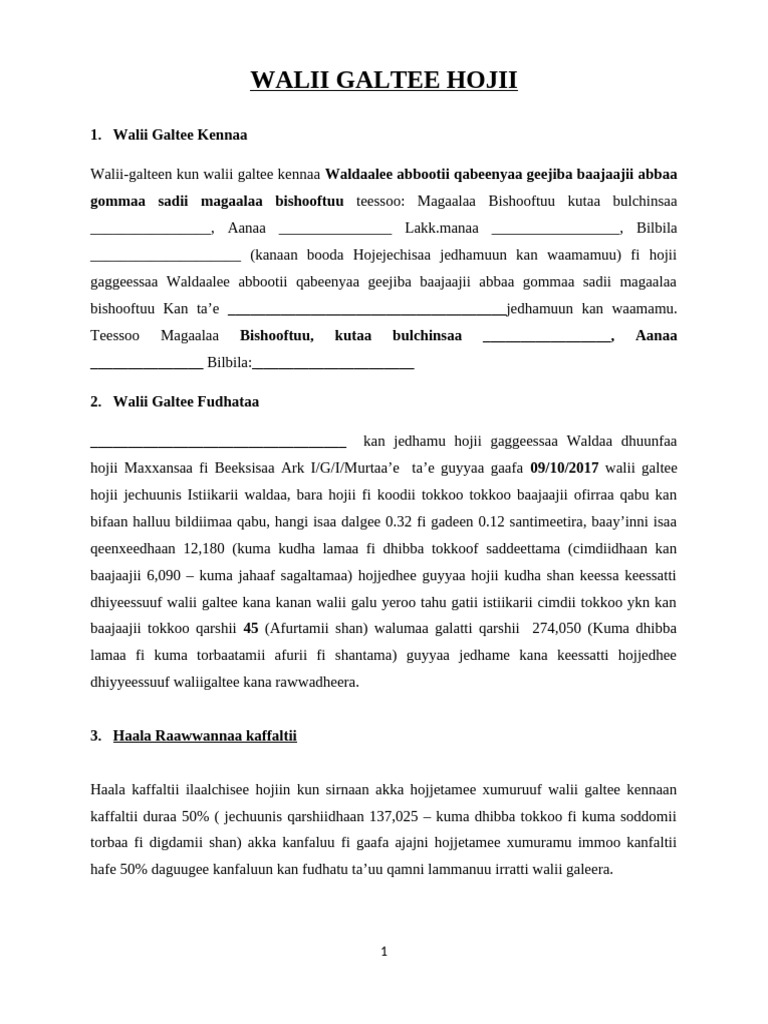 walii-galtee-istiikarii-pdf