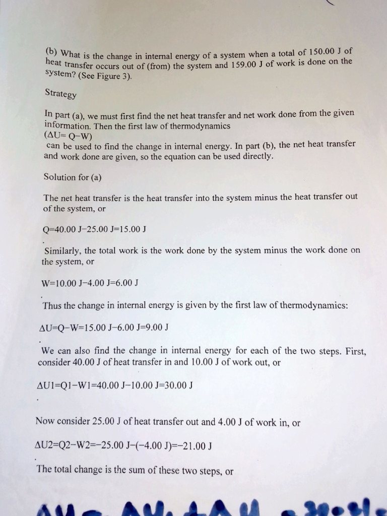 Note 2 Ase 241 | PDF