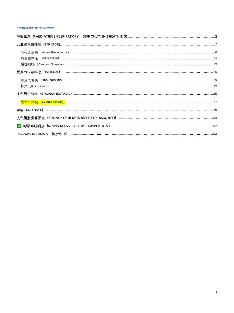 1 Respiratory | PDF