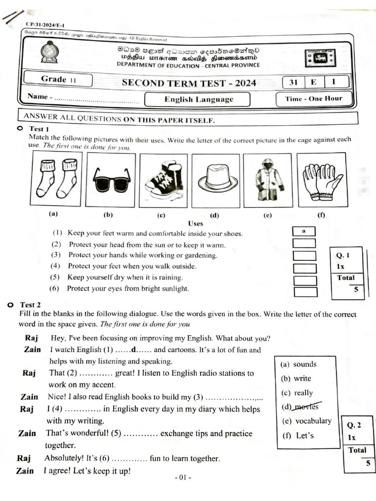 English - Grade 11 - Second Term Test 2024 - Central Province | PDF
