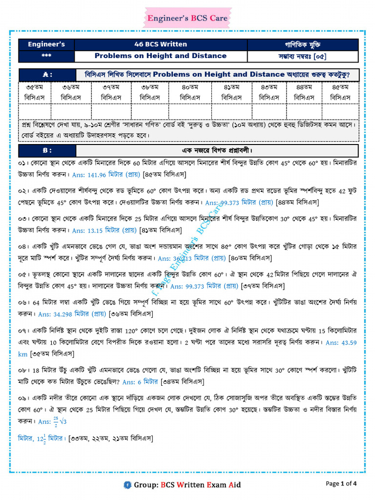 Problems On Height and Distance Note by EBC | PDF