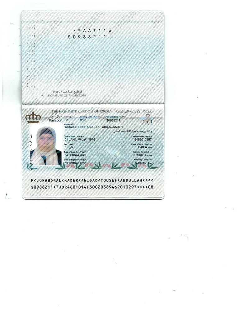 Wedad Pass | PDF