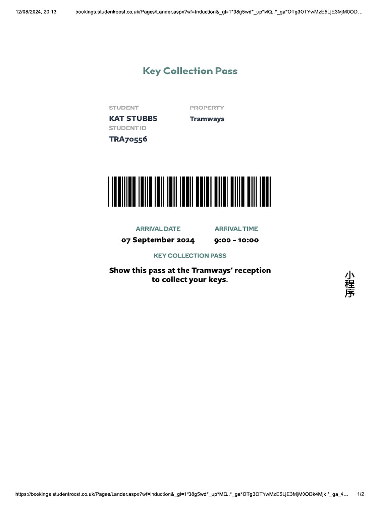 Key Pass | PDF