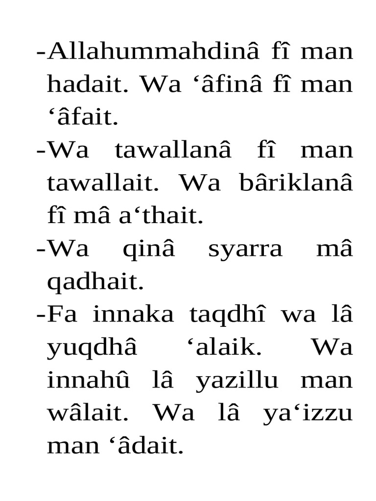 Allahummahdinâ Fî Man Hadait | PDF