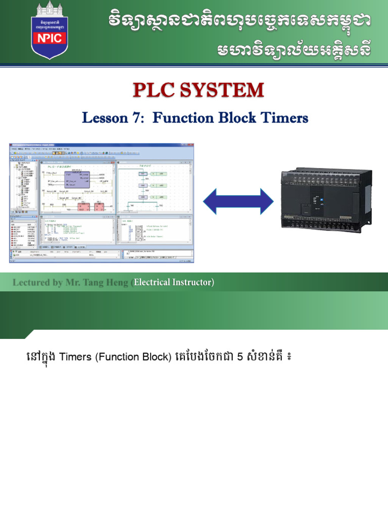 Lesson 7-Function Block Timers | PDF