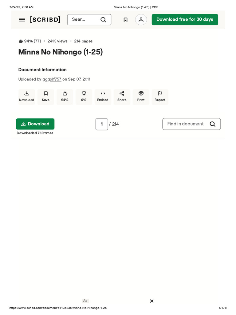 Minna No Nihongo PDF Guide 1-25 | PDF