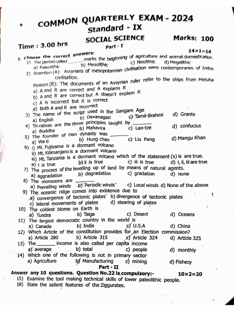 9TH SOCIAL SCIENCE QUARTERLY QUESTION PAPER 2024 PDF DOWNLOAD TERM intelligence overview