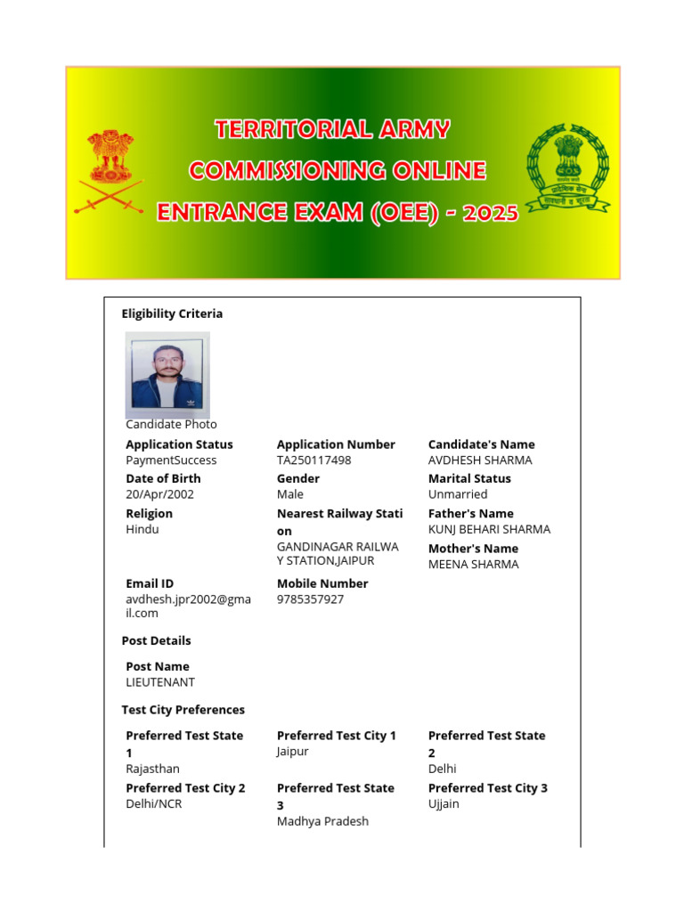 Territorial Army Commission Application | PDF