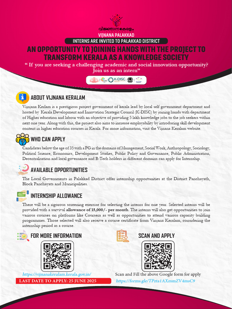 Call For Interns Palakkad | PDF