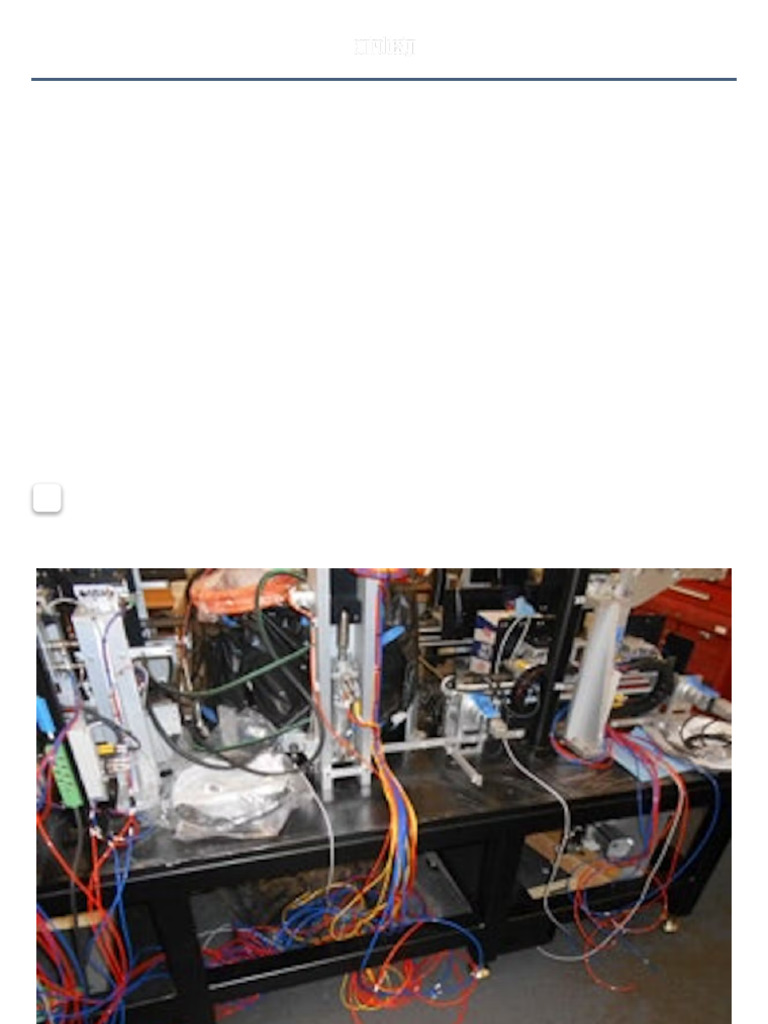 Consider Machine Integration in The Design Phase - Control Design | PDF ...