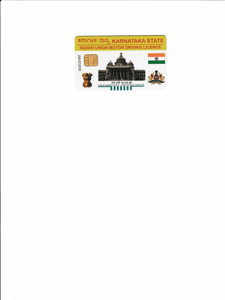 Harshith DL | PDF