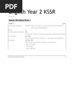 English Year 2 KSSR Monthy Test