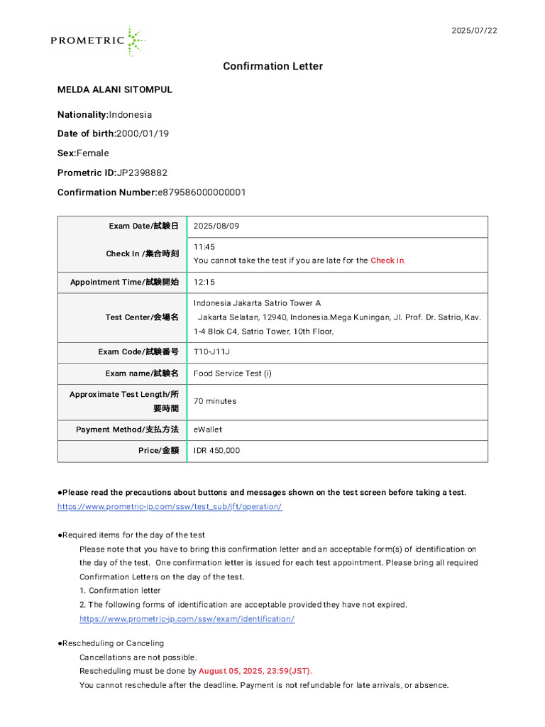 Food Service Test Confirmation - Jakarta | PDF