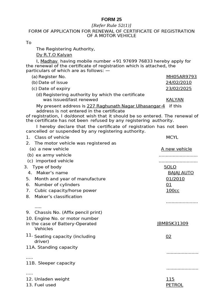 RTO Form 25: Renewal Application Guide | PDF | Vehicles