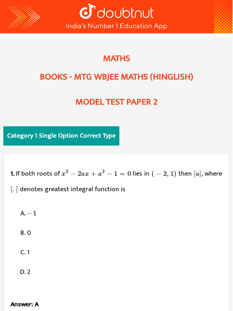WBJEE Maths Model Test Paper 2 | PDF | Mathematics | Mathematical Objects