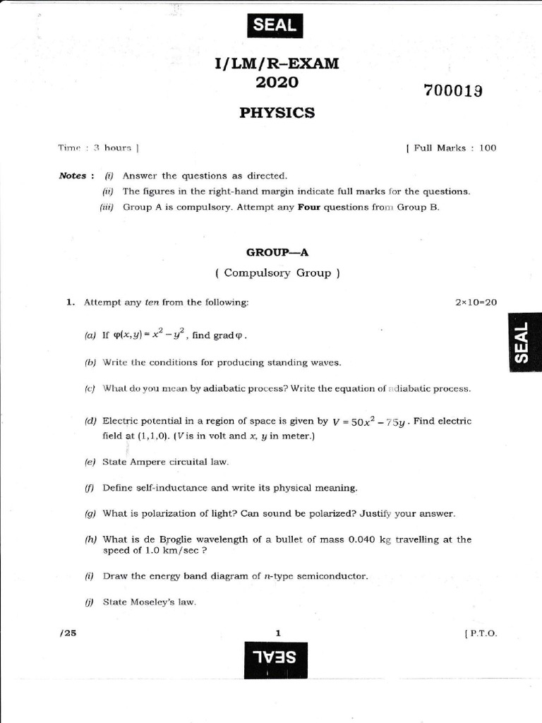 Physics Exam Paper - Feb 2025 | PDF | Angular Momentum | Physics