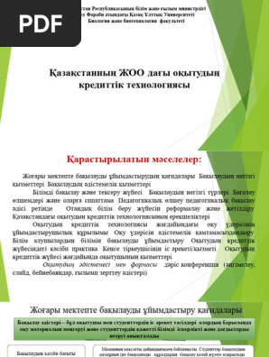 Ең жақсы порно порно