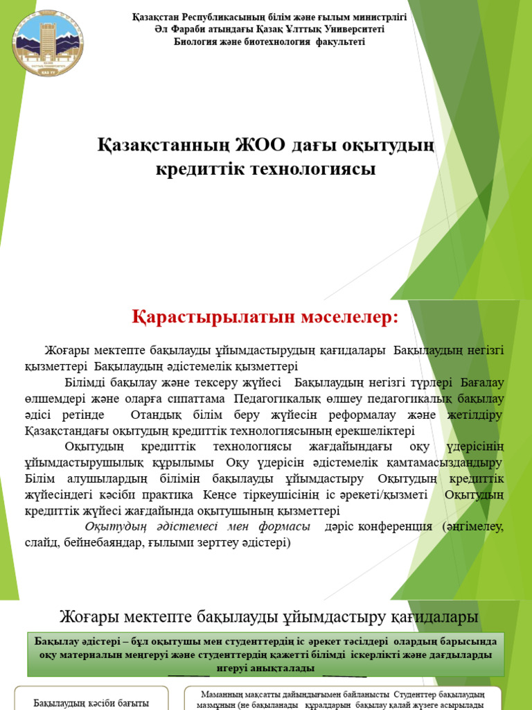 ВКонтакте желісіндегі жалаңаш жігіттердің суреттері