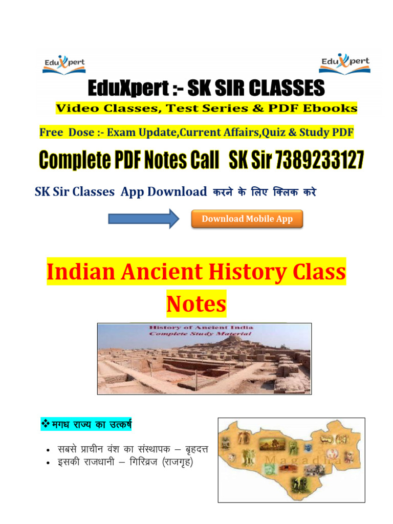 Indian Ancient History SK Sir Classes Sample Notes PDF | PDF