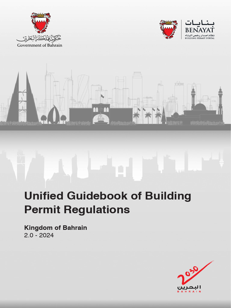 Bahrain Building Permit Regulations Guide | PDF | Parking | Building