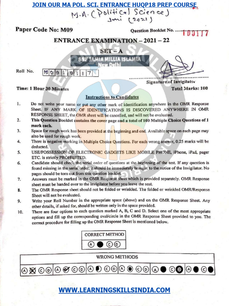 MA Political Science Entrance Prep Course | PDF