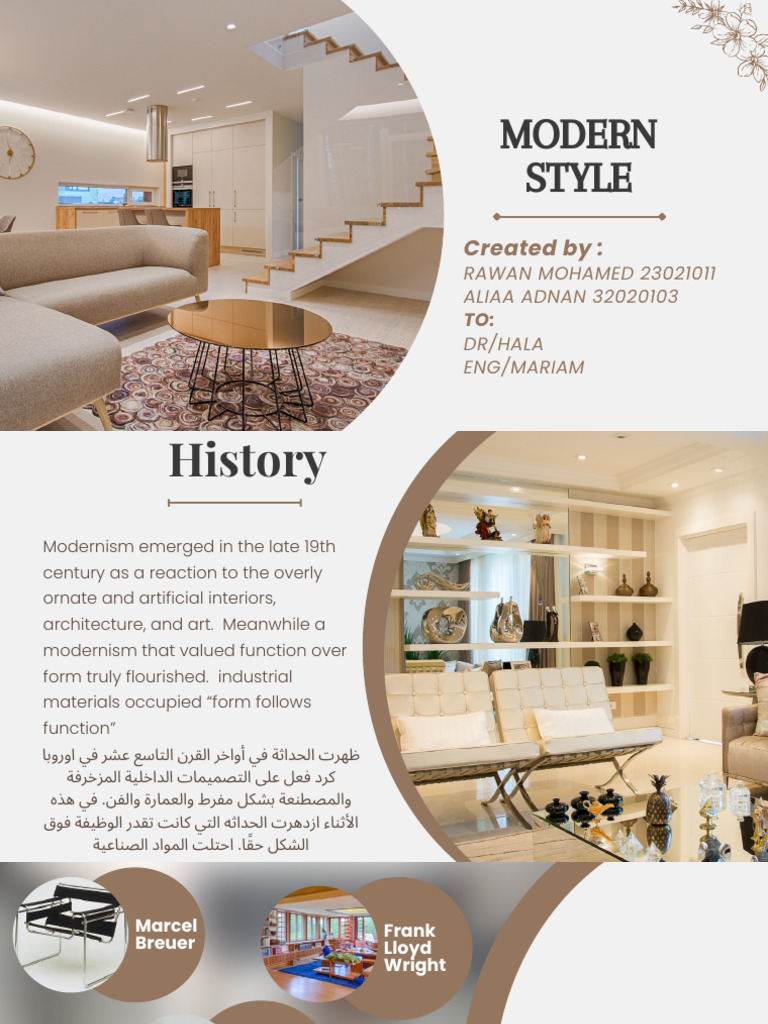 Modern Style | PDF
