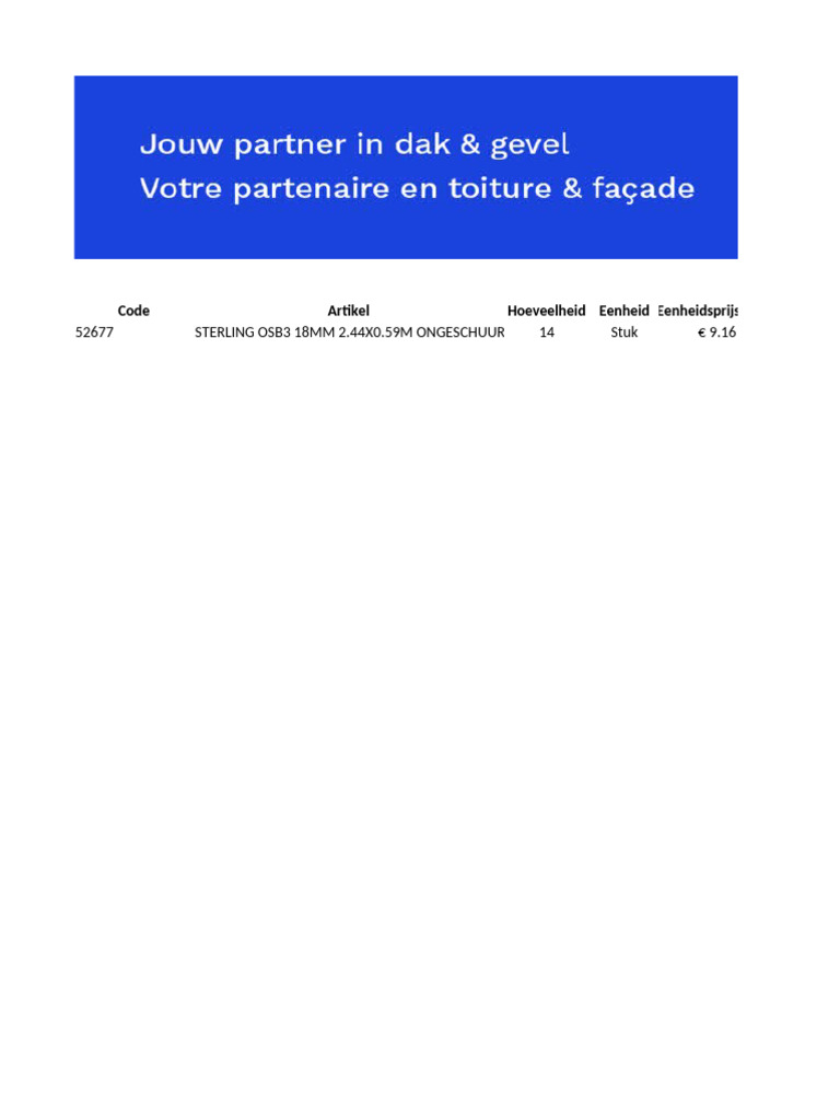 APOK Basket Download | PDF
