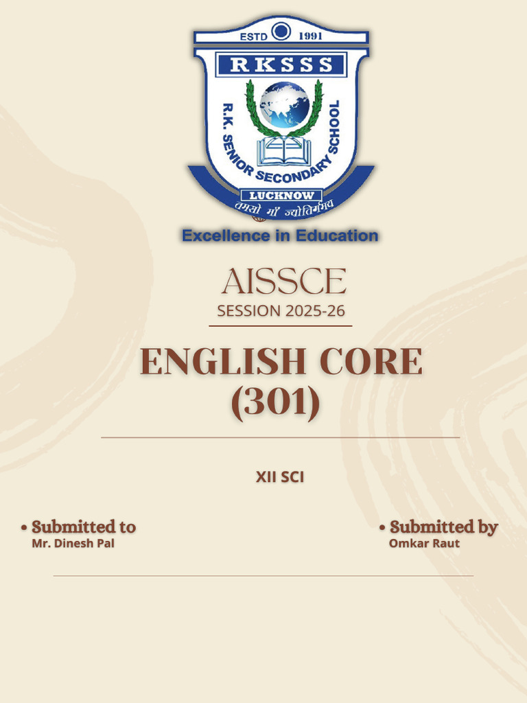 Aissce 20250703 222504 0000 | PDF