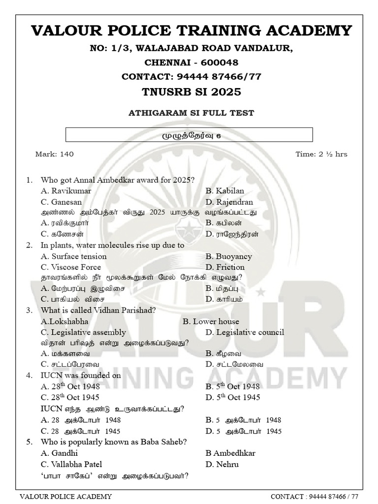 Full Test 6 Question Paper | PDF