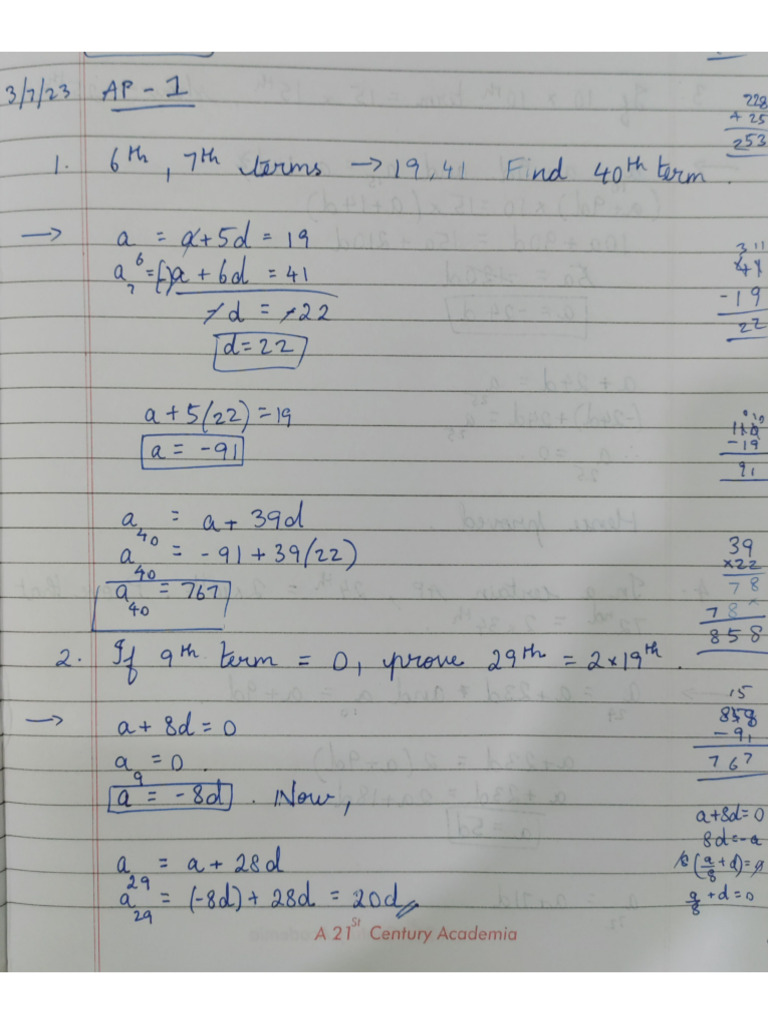 Ap 1 | PDF