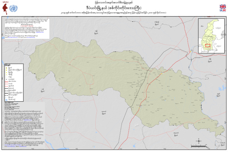 Tsp Map - VL - Tabayin-Sagaing - MIMU154v05 - ဒီပဲယင်း | PDF