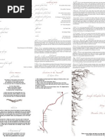 African American Wedding Traditions Pdf Wedding Bride