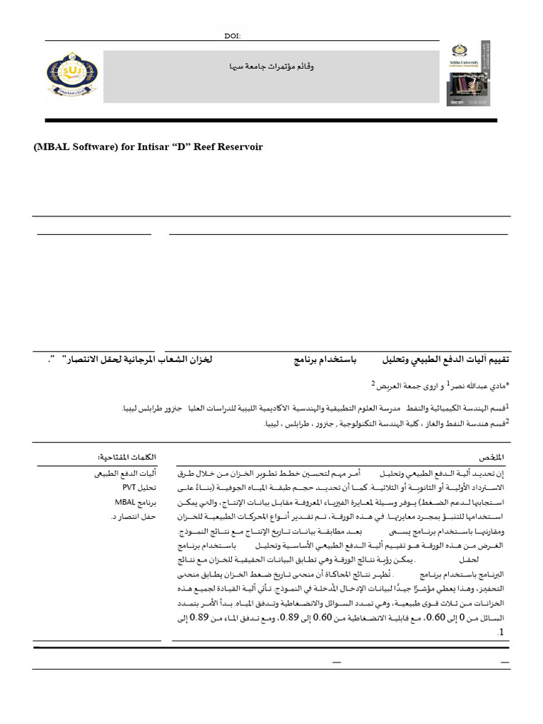 PVT Analysis of Intisar D Reservoir | PDF | Petroleum Reservoir | Viscosity