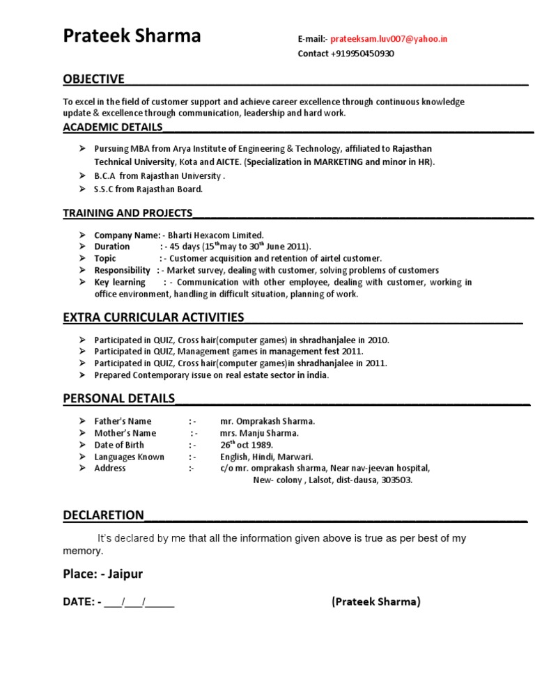 Prateek Cvs | PDF