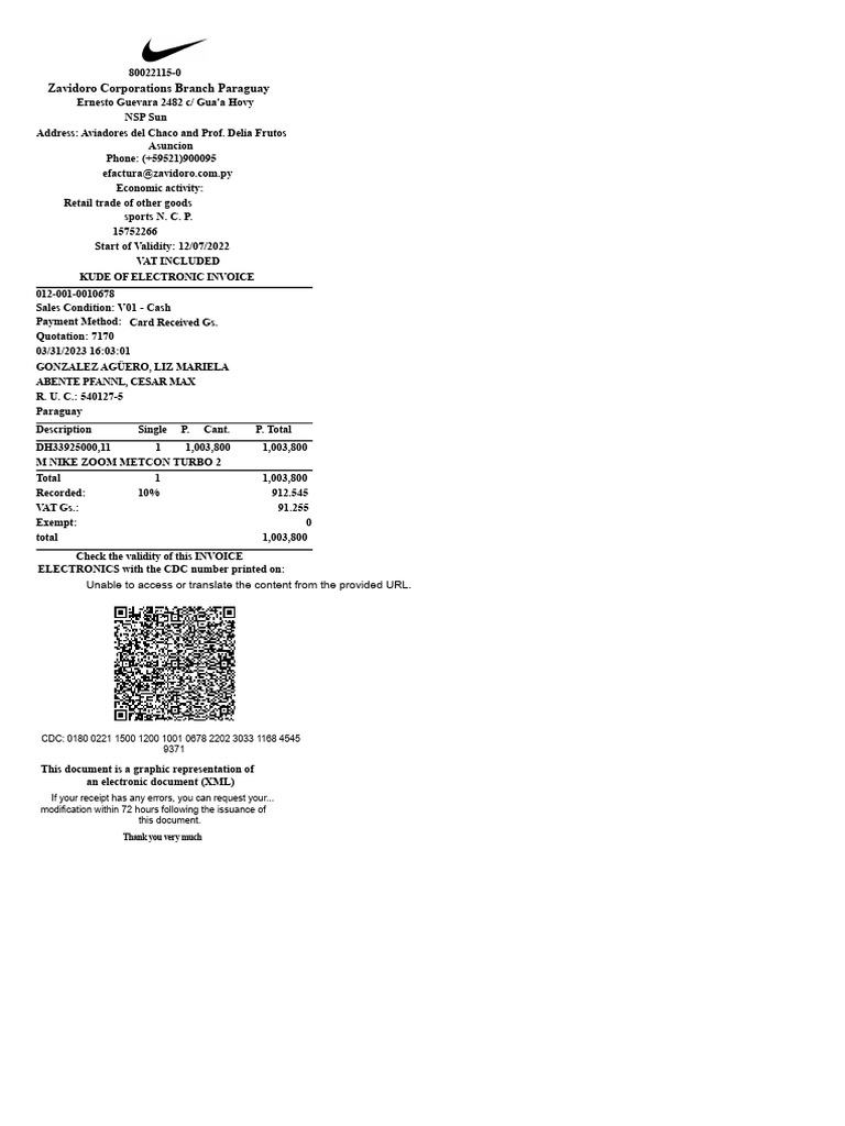 Nike Invoice CM | PDF
