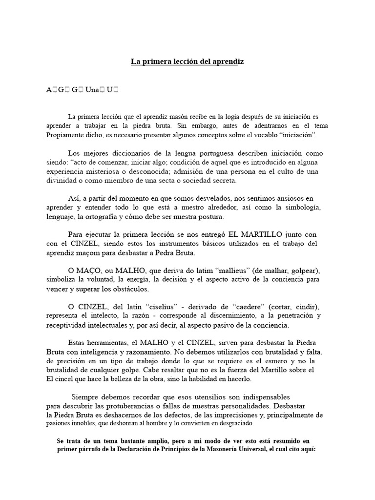 La Primera Lección Del Aprendiz Masón | PDF