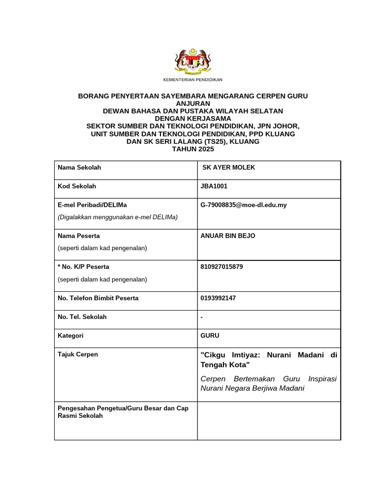 Sayembara Cerpen Guru Inspirasi 2025 | PDF