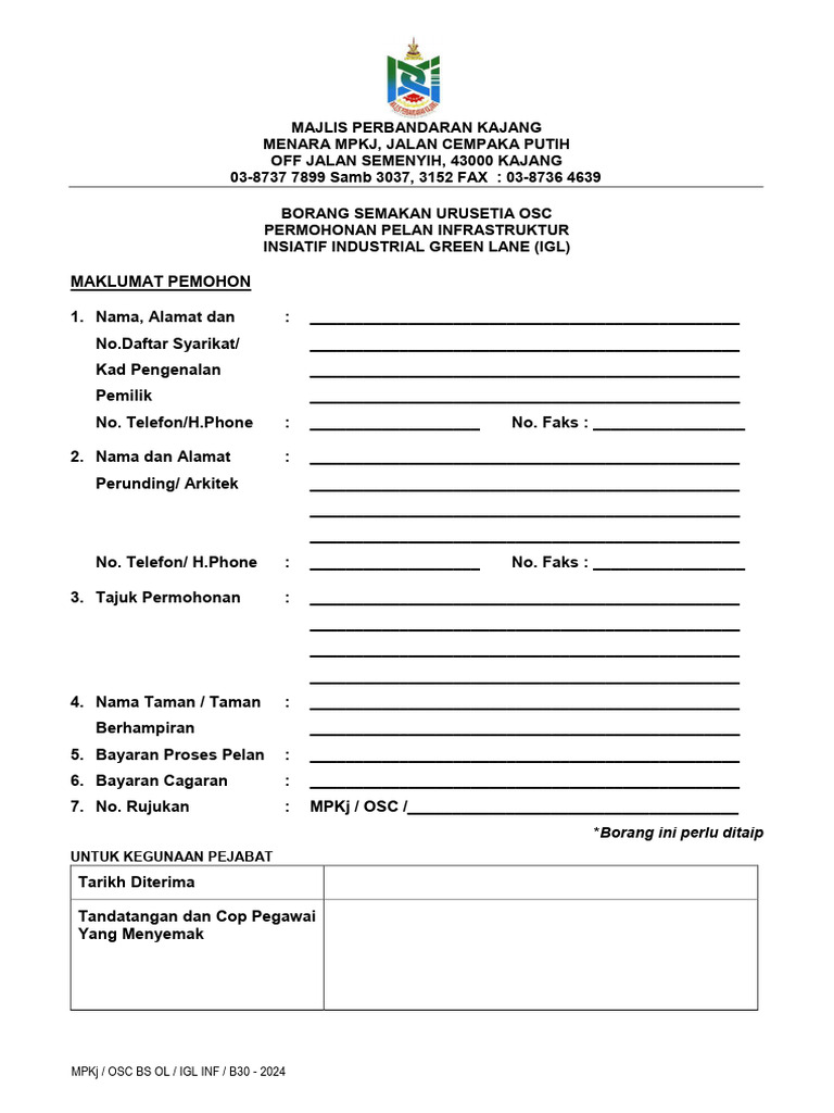 Borang Semakan Permohonan IGL | PDF