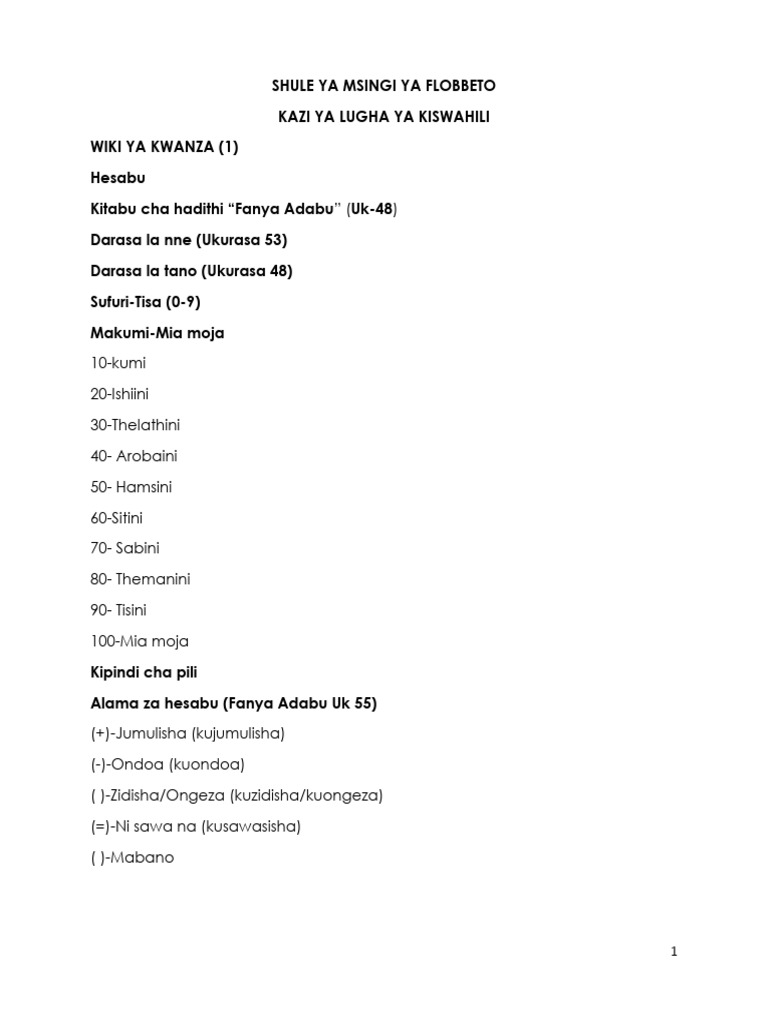 Second Term Kiswahili Notes - 2025 | PDF