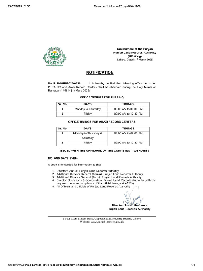 Ramazan Notification 25 | PDF