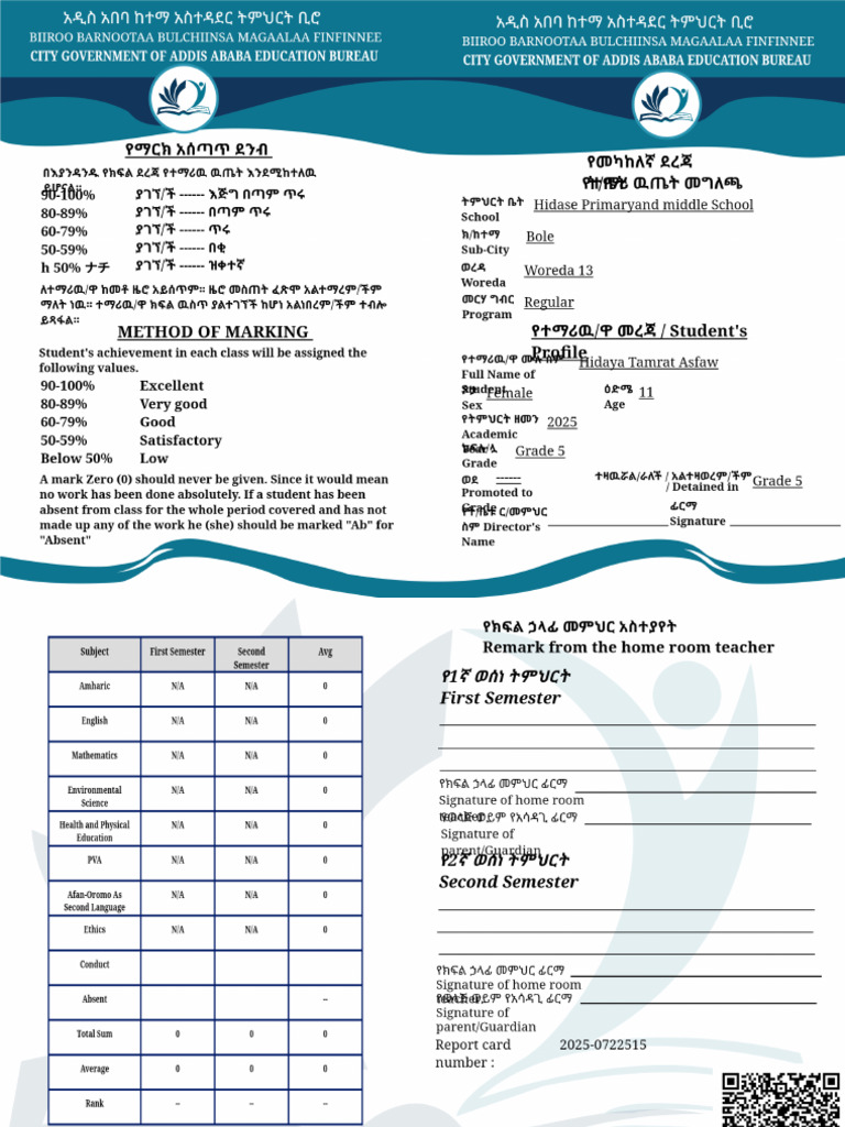 ID | PDF