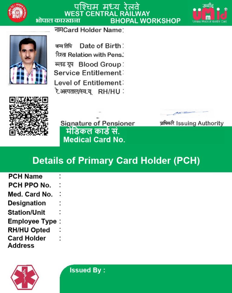 UMID Card Download Instructions | PDF