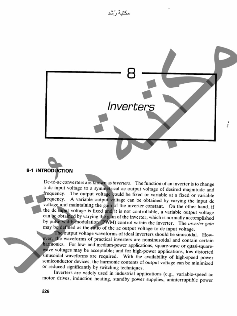 Rashid (1) 1 | PDF