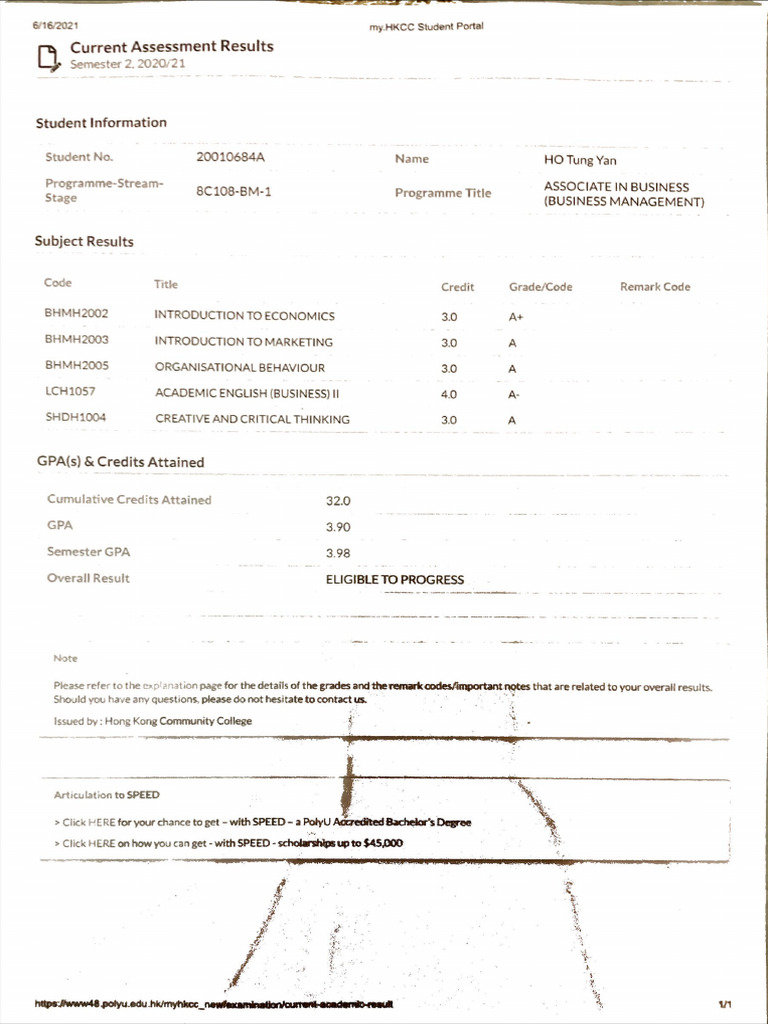 Document For 1007 PDF | PDF